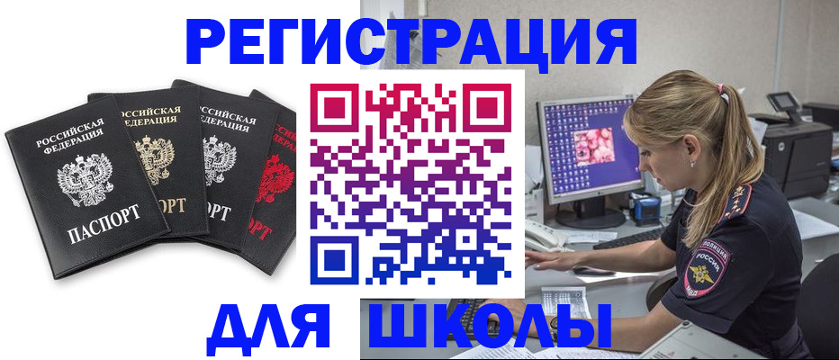 пропишу в квартире в Талдоме